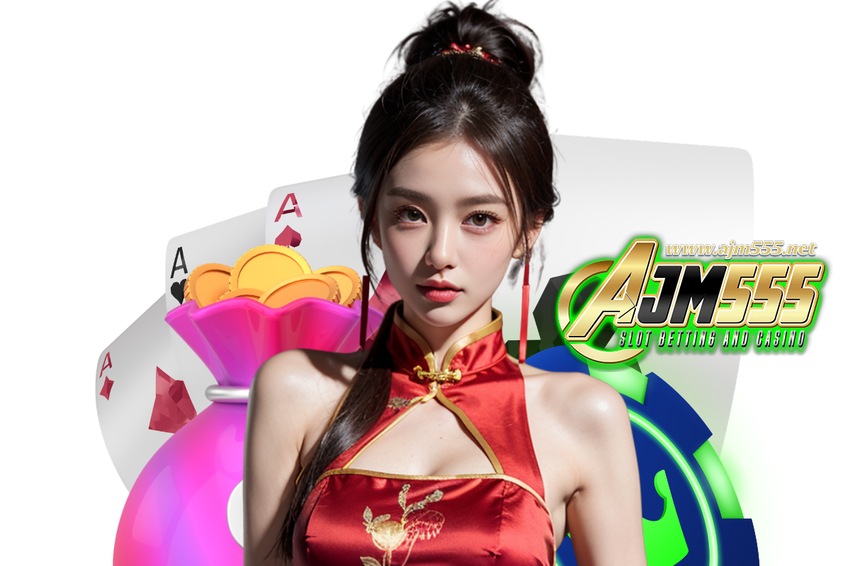 ajm555 สล็อต